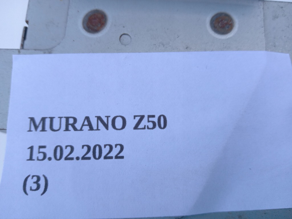 фото №5, Модуль блок керування камери nissan murano z50