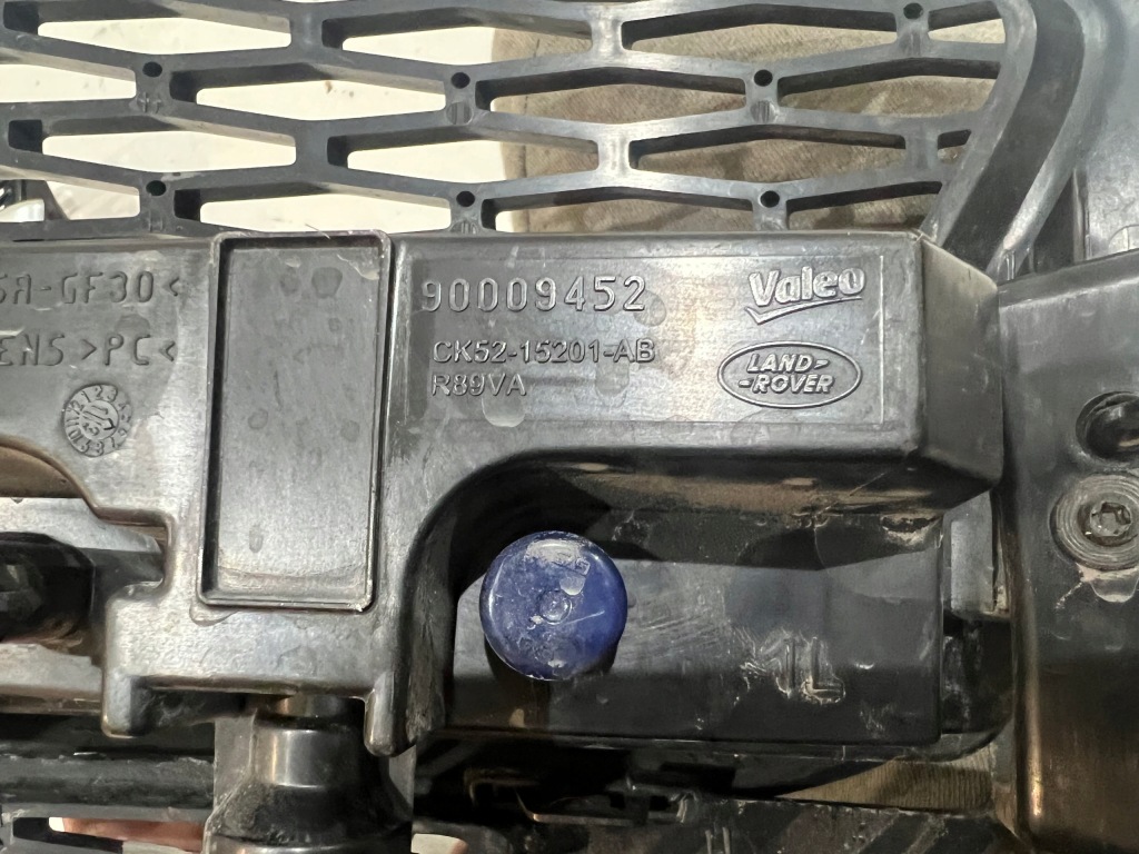 фото №4, Ліва решітка протитуманної фари бампер ліва світло drl range rover sport ii 13-