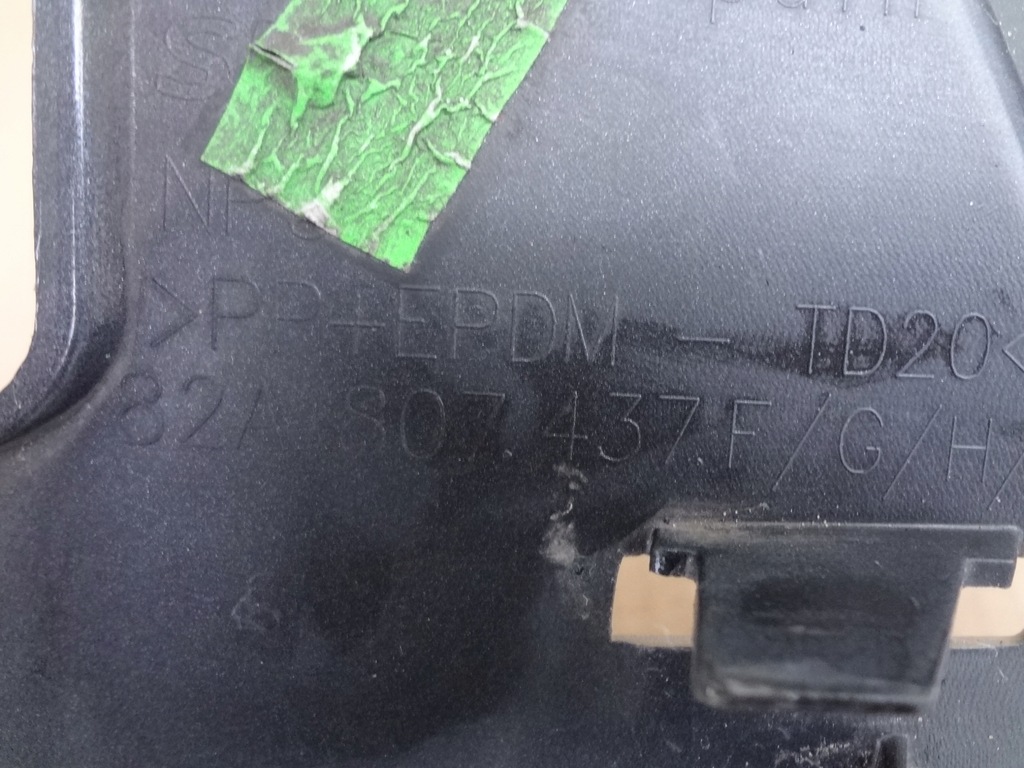 фото №7, Audi a1 82a s-line 18- бампер передний