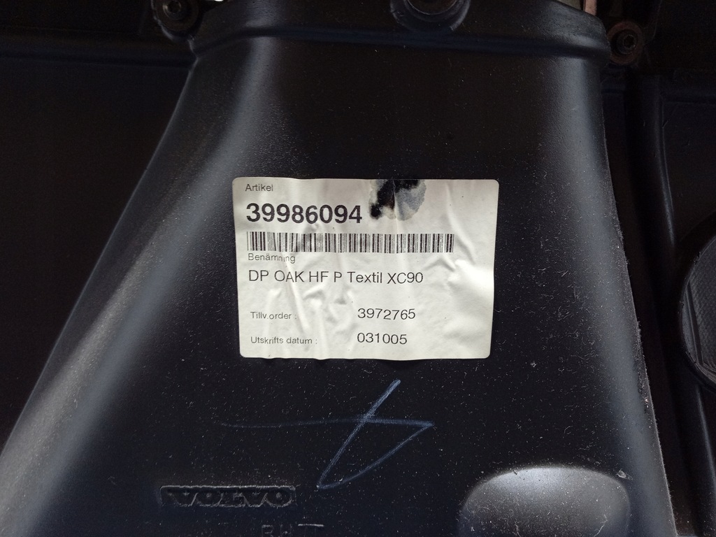 фото №7, Volvo xc90 i 02- обивка дверь перед правая обшивка