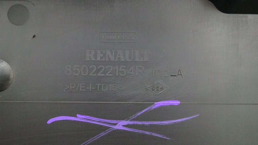 фото №7, Renault kadjar 15-18 бампер задній задня спойлер накладка