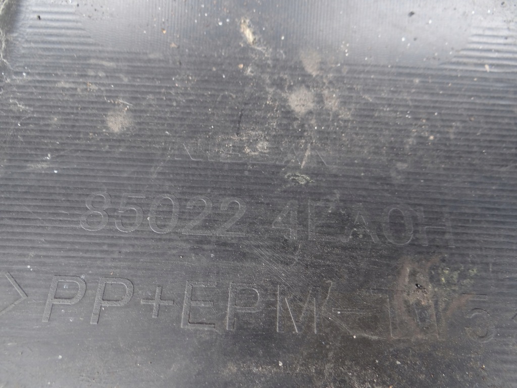 фото №7, Бампер задня nissan qashqai ii 13-