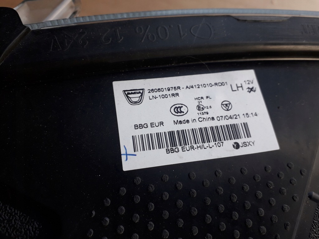 фото №4, Лампа передня ліва dacia spring