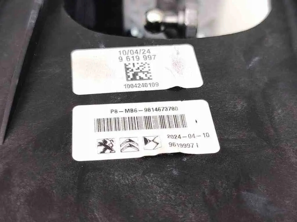 фото №9, Механизм переключения передач citroën c5 aircross 9814673780 1.2l бензиновый 97kw