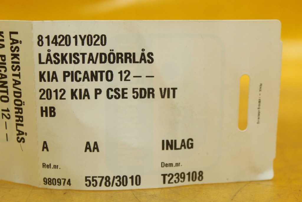 фото №8, Замок дверь правый задняя kia picanto ii 81420-1y020