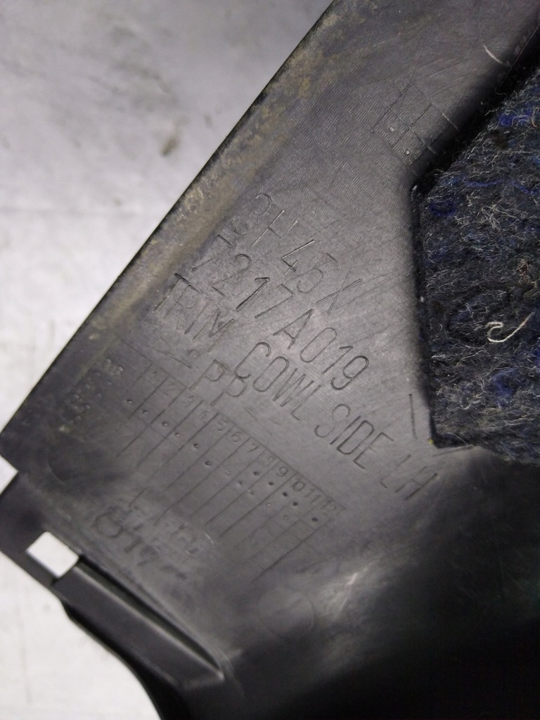 фото №5, Защита порог левый перед mitsubishi outlander 2