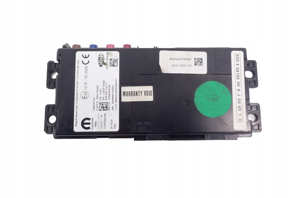 фото №1, Alfa romeo giulia 2016- усилитель навигация