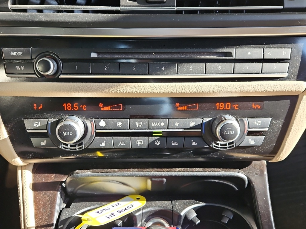 фото №1, Консоль панель обдув bmw f10 f11 9249696-01