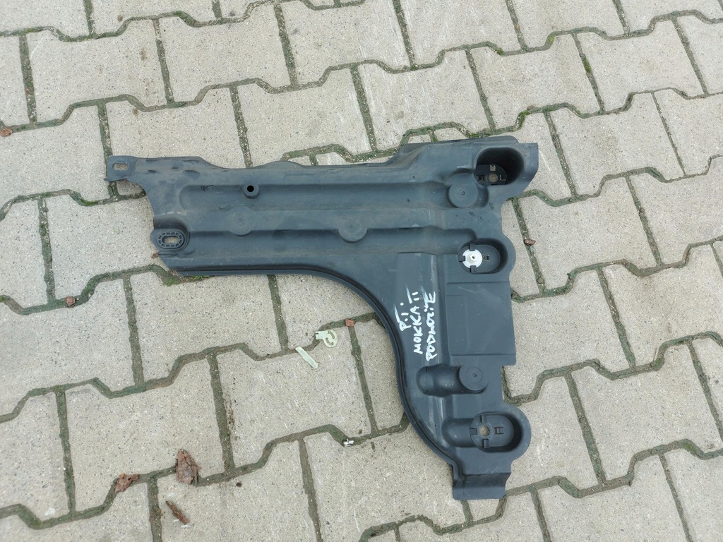 фото №1, Opel mokka b ii защита подвеска правый задняя