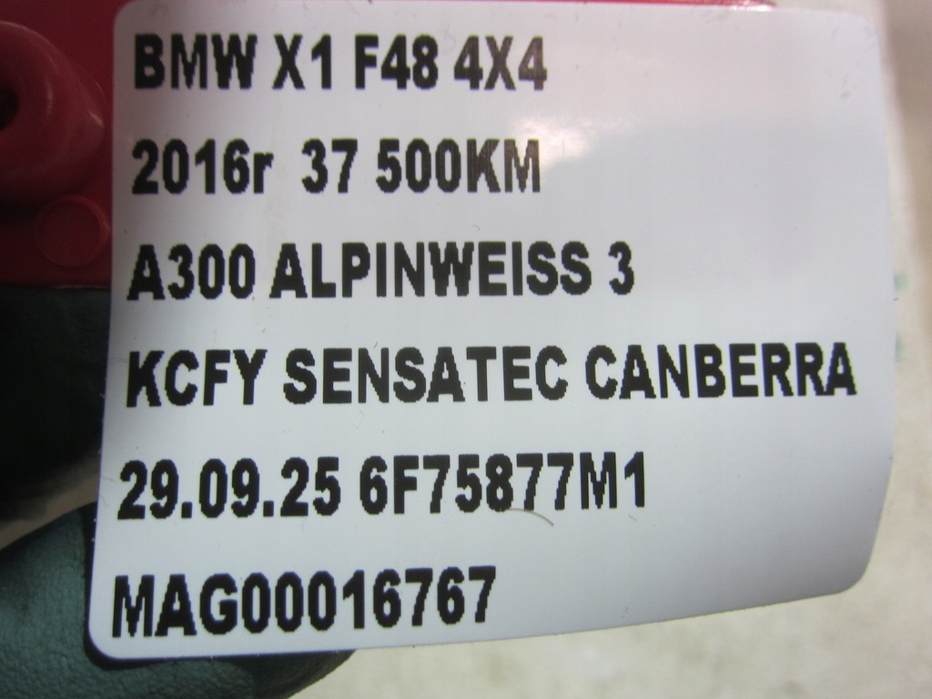 фото №10, Bmw x1 f48 b46 f56 шланг воздуха труба интеркулер 7637197 13717637197