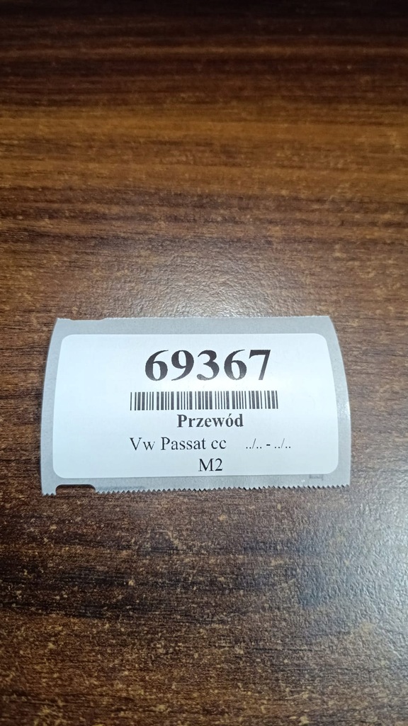 фото №9, Vw passat cc 2.0 tfsi шланг wody 3c0122073fe