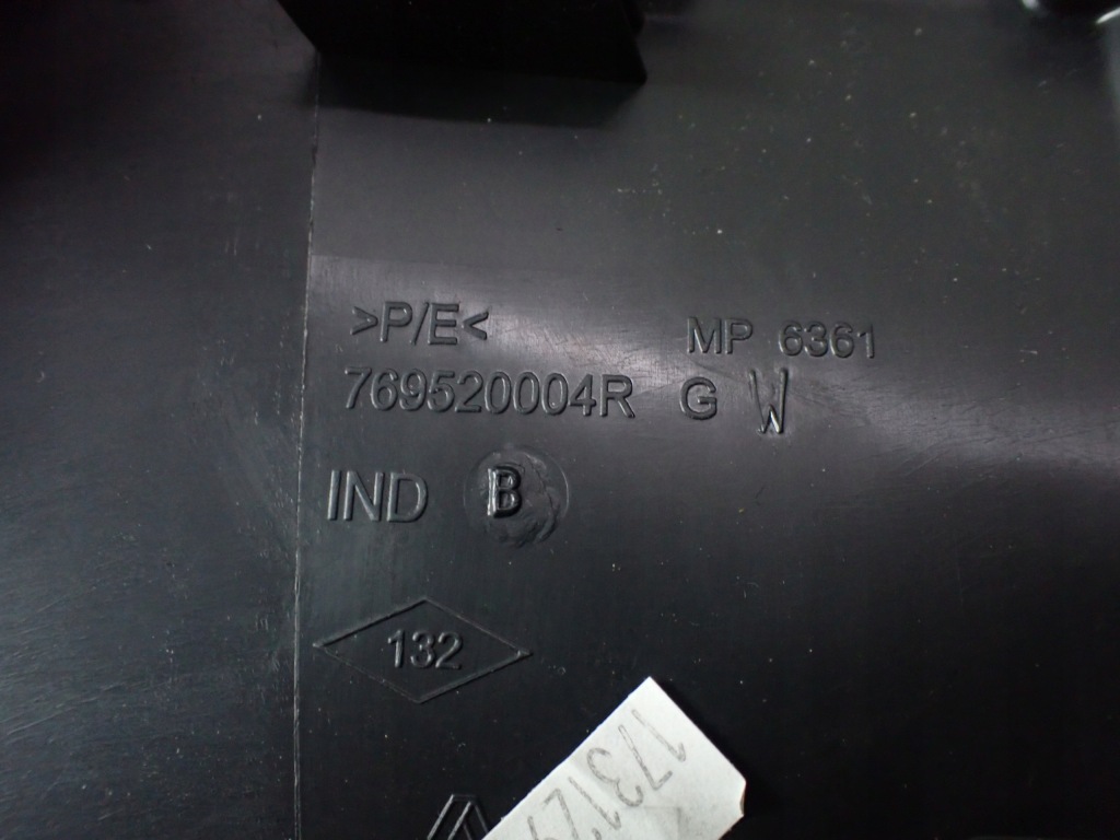 фото №7, Молдинг защита порог левая renault grand scenic iii 11r 1.6 dci 769520004r