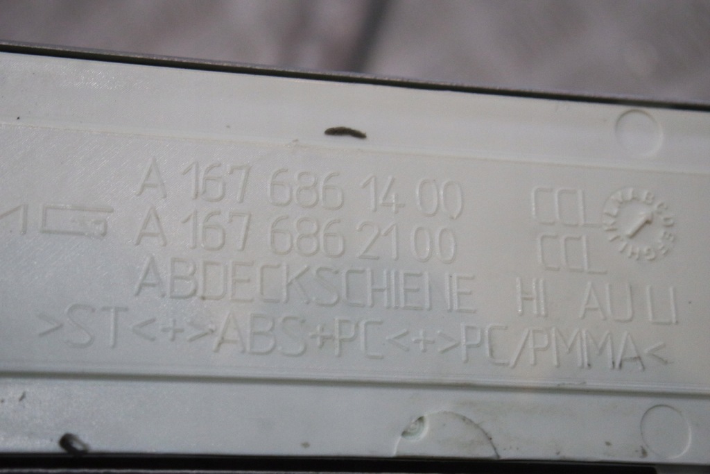 фото №10, Накладки порогові накладки підсвічувані mercedes w167 a1676861300 a1676862100