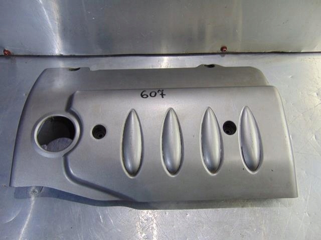фото №4, Крышка защита двигателя peugeot 607