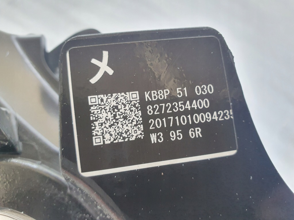 фото №4, Mazda cx5 cx-5 full led kb8p 51 030