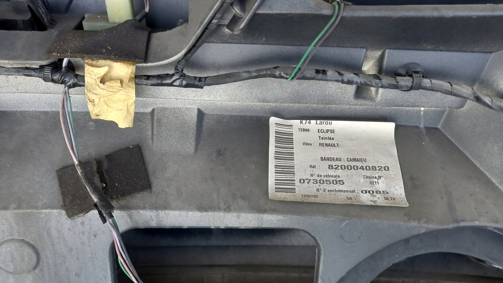 фото №13, Задняя крышка багажника renault laguna kombi 02r