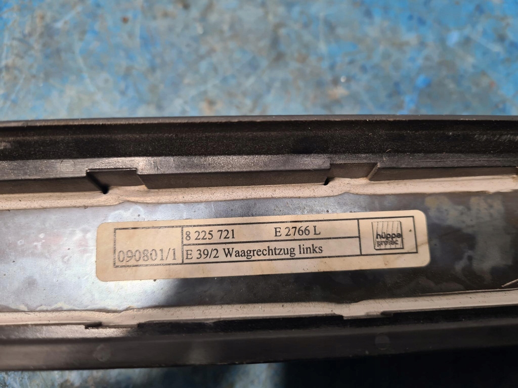 Bmw 5 e39 touring шторка дверей ліве задні 8225721 в Україні