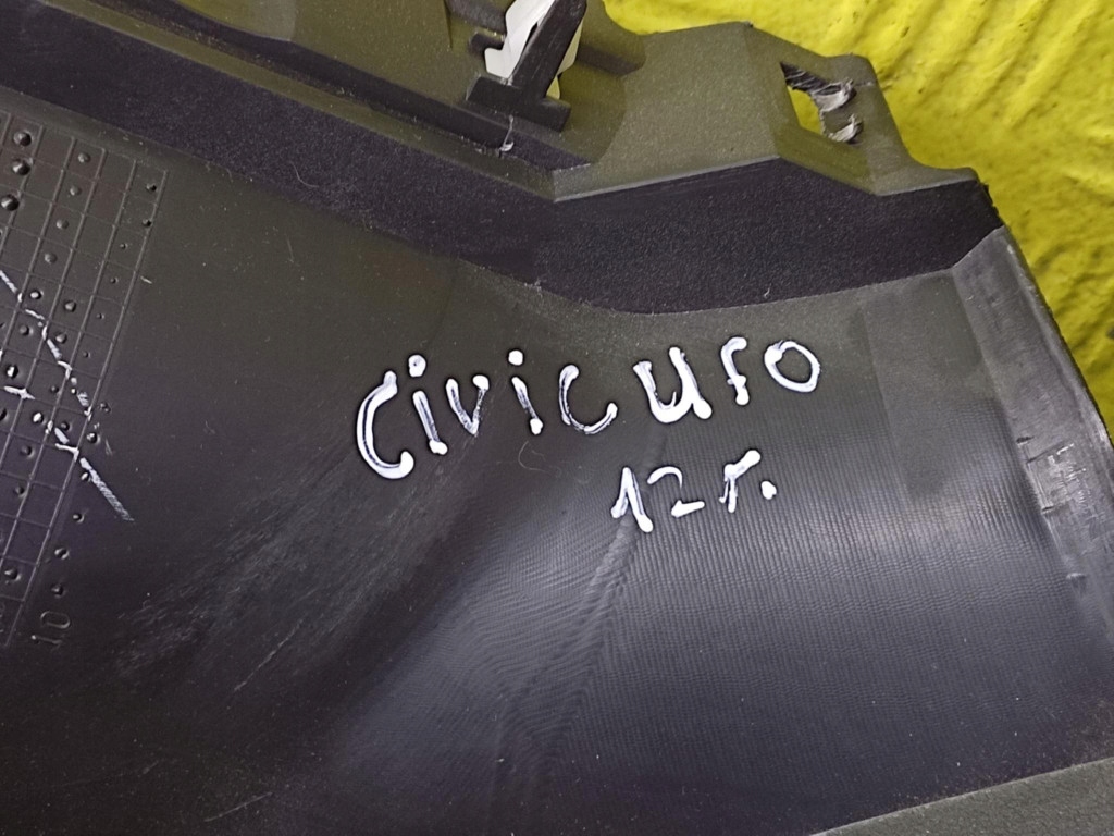 Honda civic viii ufo туннель средний бардачок Недорого