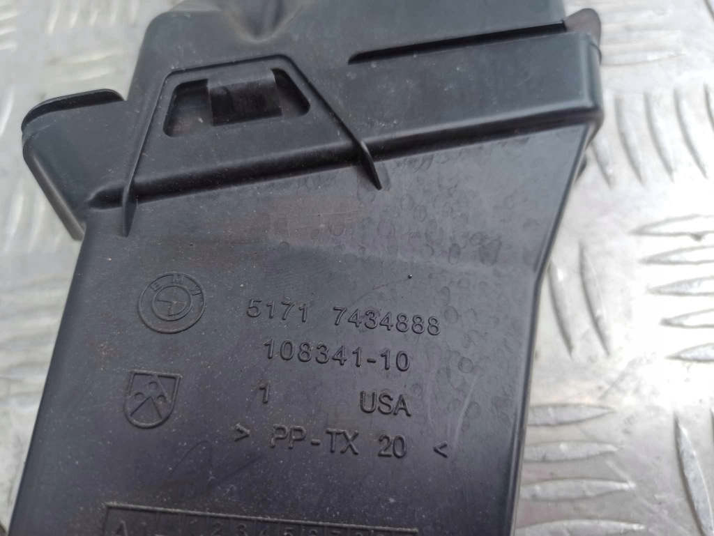 Bmw x5 g05 канал потоку води жабо 7434888 7434887 7434885 Недорого