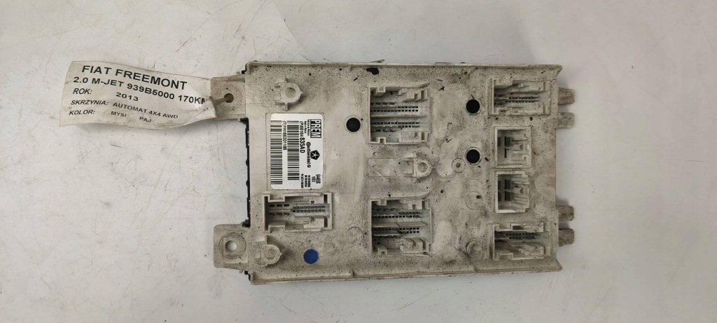 фото №1, Модуль bcm 68164835ad fiat freemont
