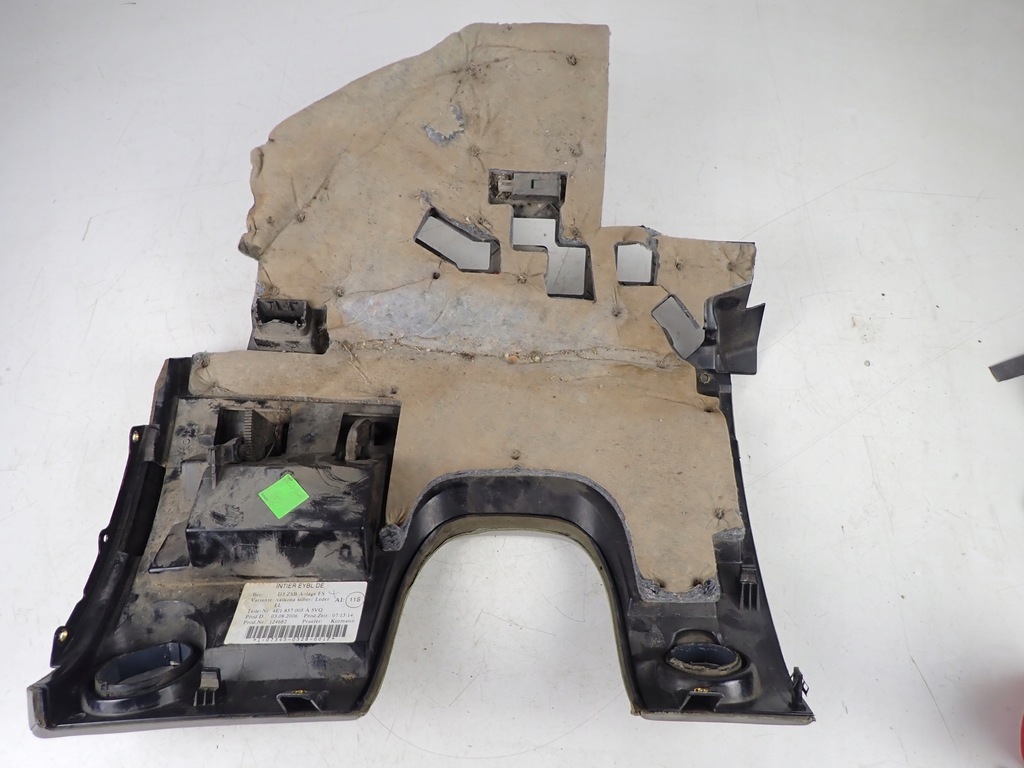 фото №6, Защита бардачок pod воздуховод audi a8 s8 d3 4e1857005a