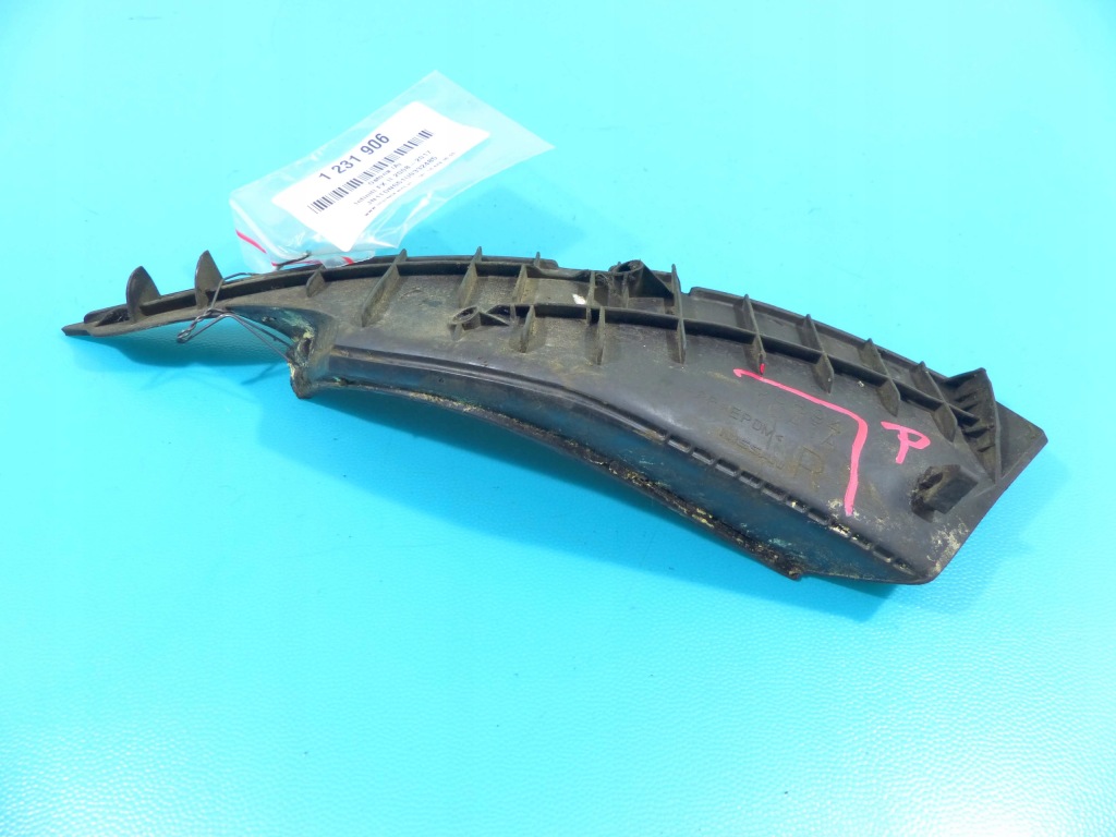 фото №4, Защита заглушка жабо правая infiniti fx ii