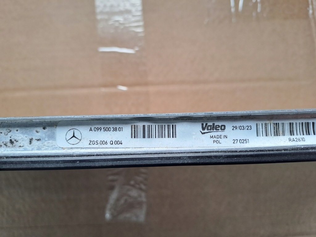 фото №4, Радіатор wody mercedes