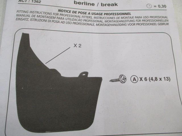 фото №9, Citroen c5 iii x7 брызговики задние nowe 940362