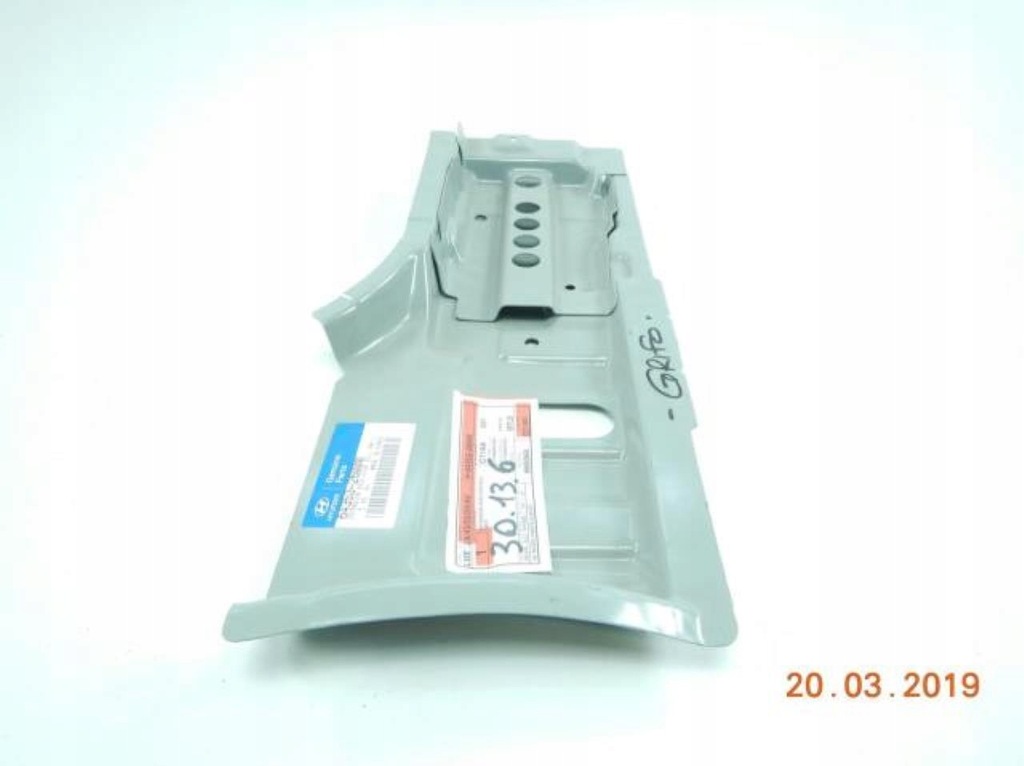 фото №8, Підсилювач балка перед hyundai santa fe 01-06