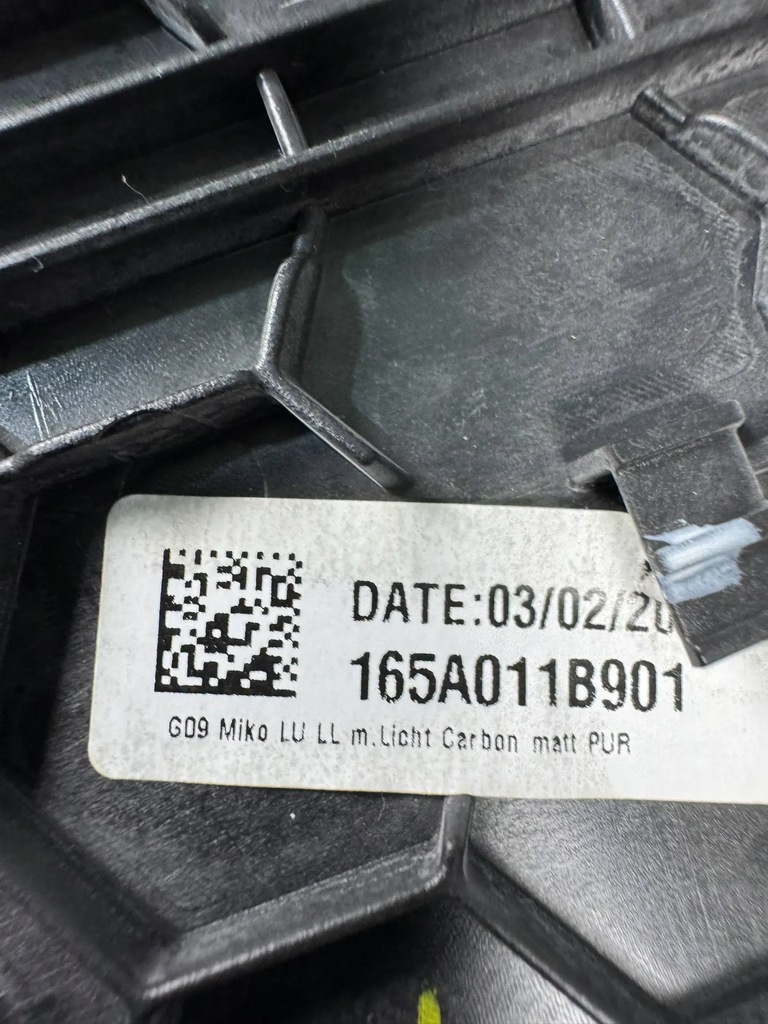 фото №13, Bmw xm g09 накладки декоры панели туннель карбон europa