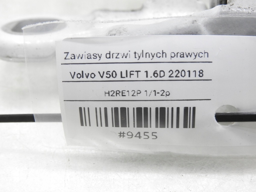фото №6, Петля петли дверь правый задняя 614-46 v50 lift