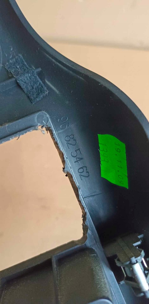 Citroen c3 picasso 09-12 рамка радио панель приборная панель 96825462 в Украине