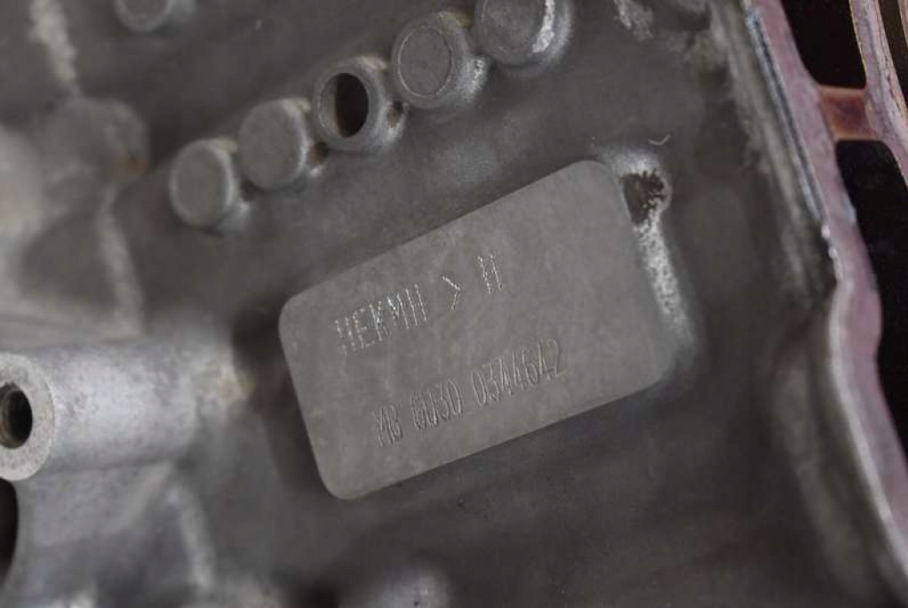 фото №7, Блок dół двигателя wał mbgu30 peugeot 207 1.4 vti 95 km 06-09