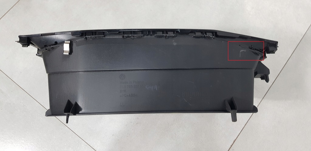 фото №8, Vw t6 multivan корпус прилади dekor 7e5857053