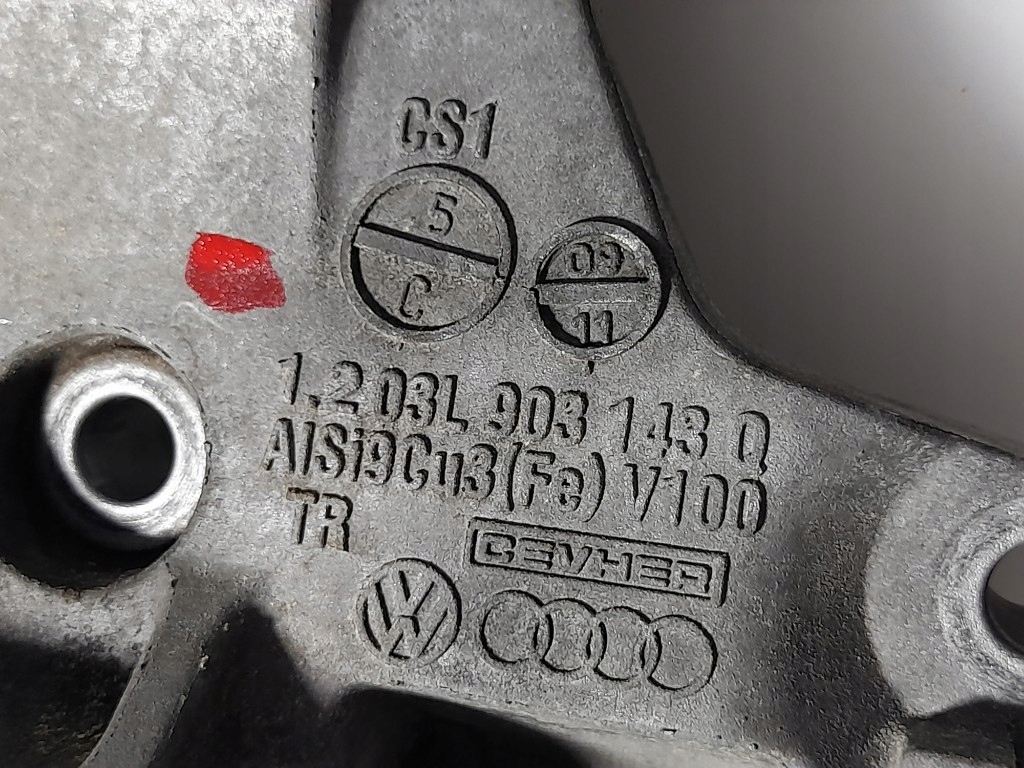 A4 a5 q5 8r cgl cag кронштейн кронштейн генератора super состояние +болты 03l903143q Цена