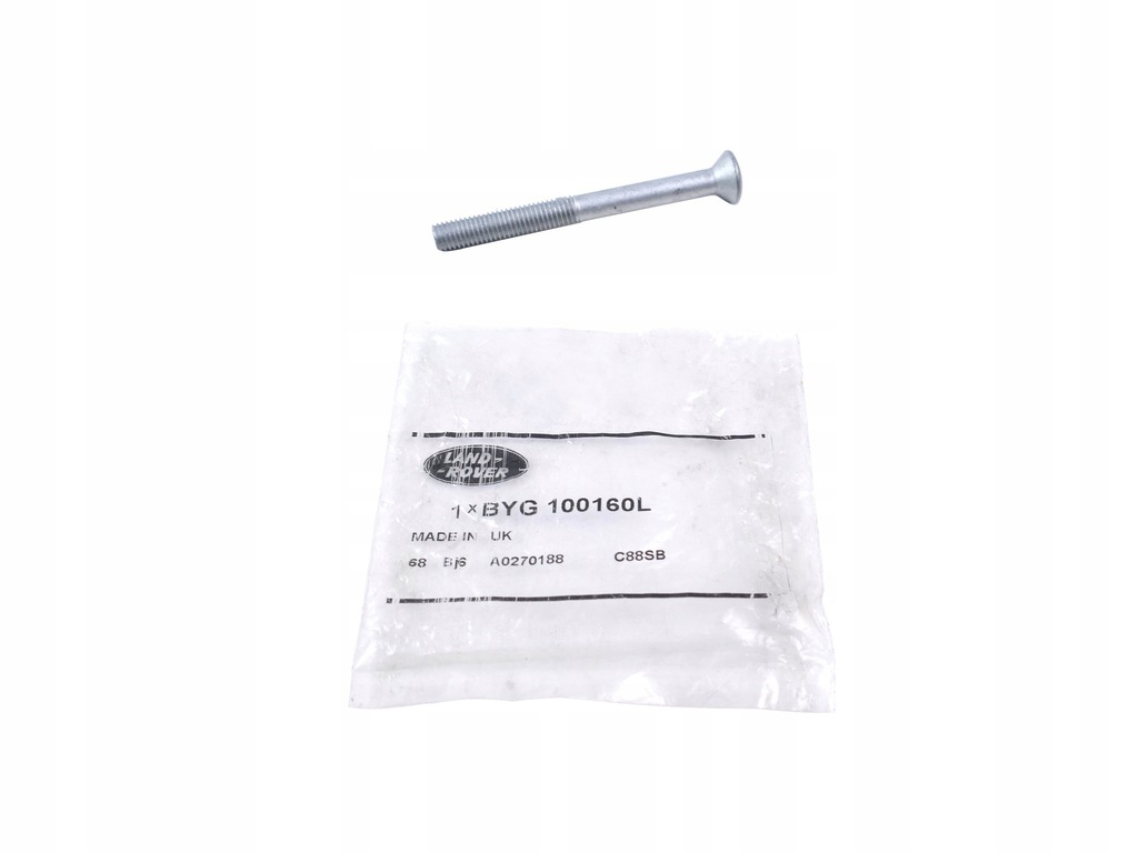 фото №1, Болт петля дверь задняя defender od 2001