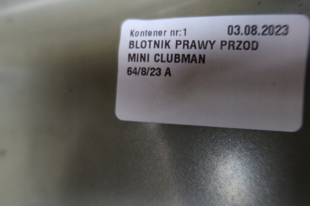 фото №12, Крила правий перед mini clubman