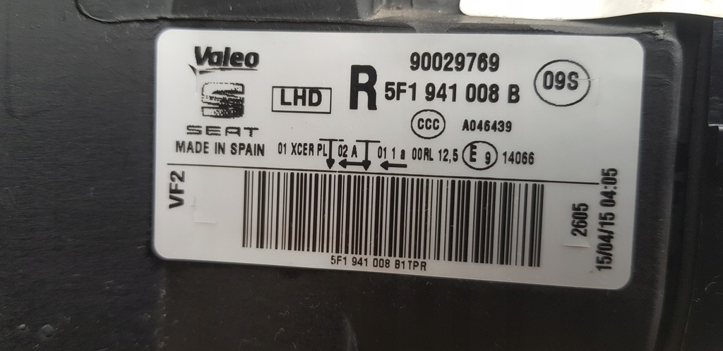 фото №11, Seat leon iii 5f1941008b лампа передня права full led 15r