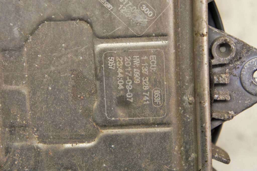 фото №7, Uq398 opel insignia b 1.6cdti моторчик вентилятора радіатора 3137232027