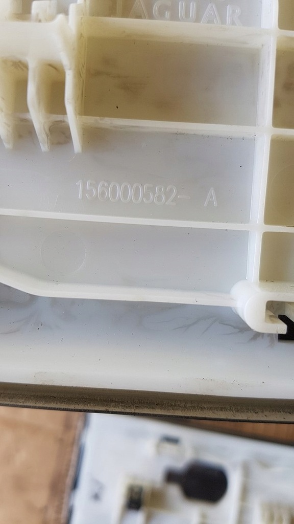 фото №6, Накладки progrowe накладки комплект jaguar xj x351