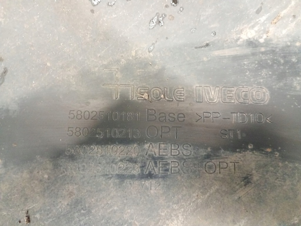 фото №15, 5802510181 бампер перед iveco daily iv 4 14-19 чорний