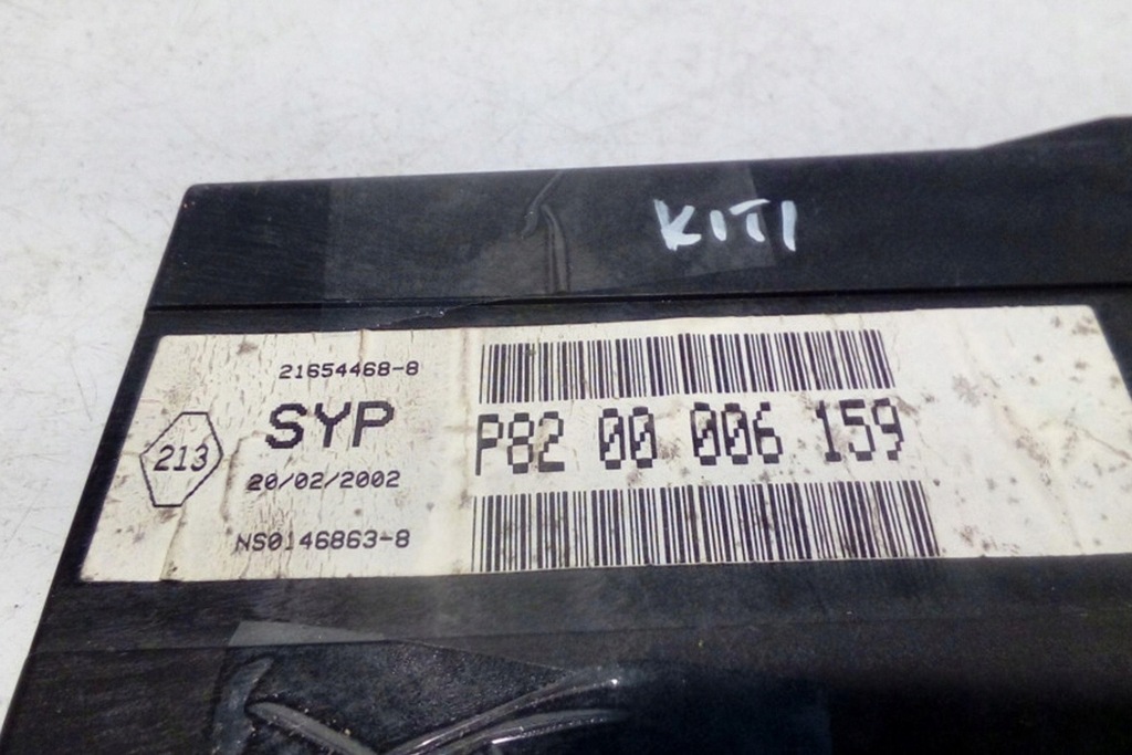 фото №4, Другое модули renault vel satis bj0_ p8200006159 2.2l дизель 2004