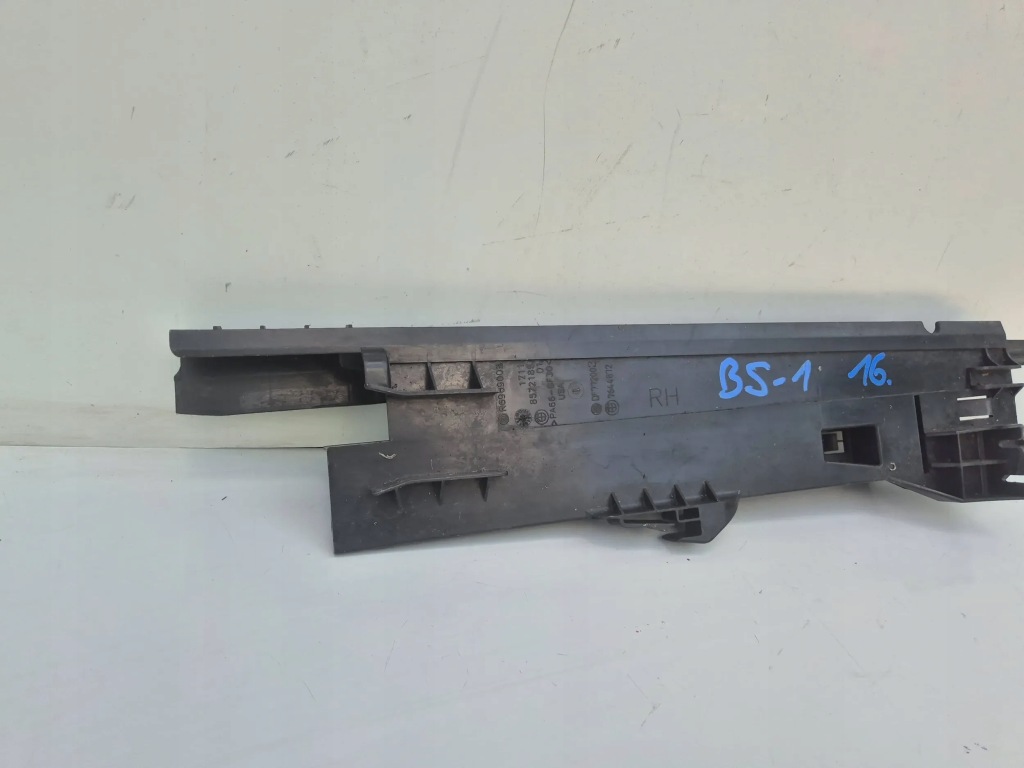 Bmw x5 f15 x6 f16 кронштейн корпус радиатора воды 8572189 с Разборки