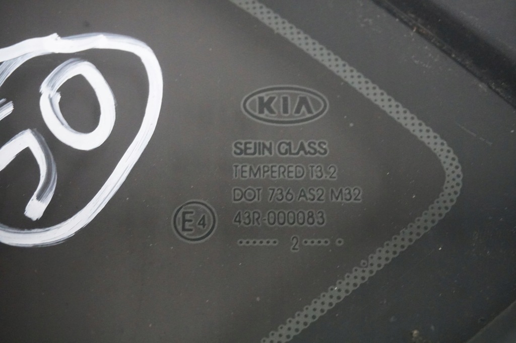 фото №10, Kia ceed ii jd хетчбек скло кузовна 86180-a2000 86190-a2000 87810-a2