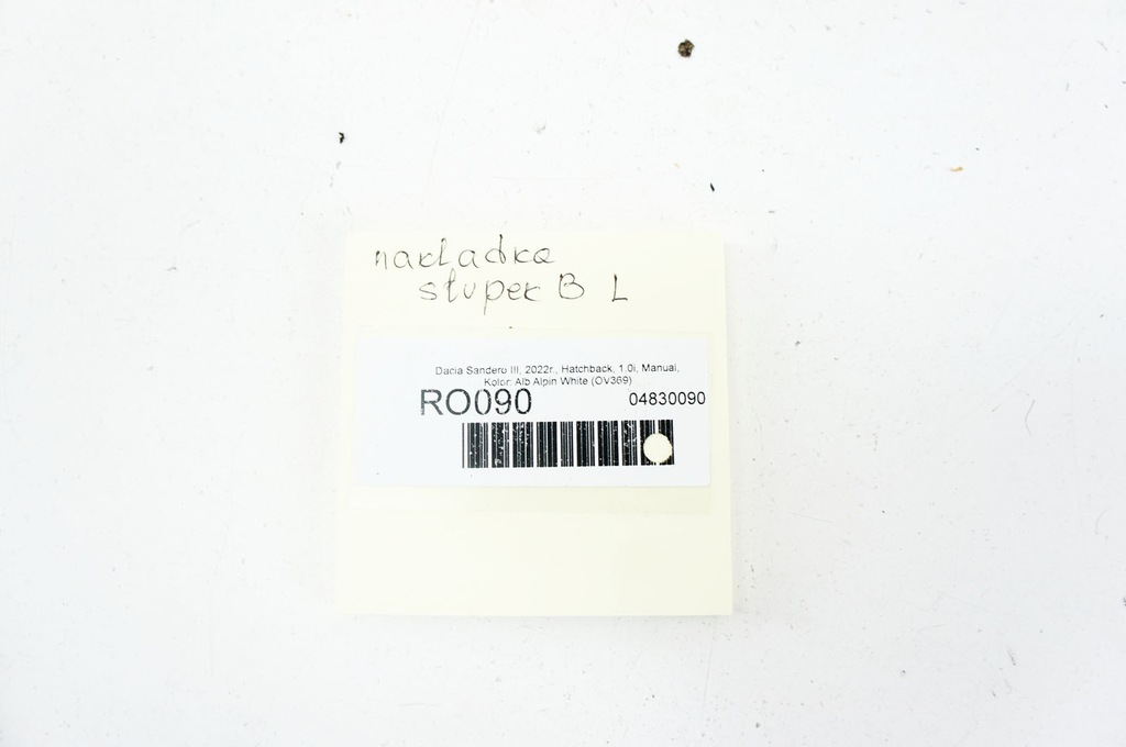 фото №5, Ro090 dacia sandero iii защита стойка левая 768191080r