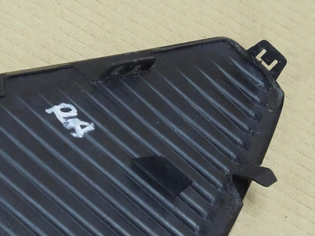 фото №12, Заглушка бампера правая peugeot 3008 ii 5008 ii lift 9836831777