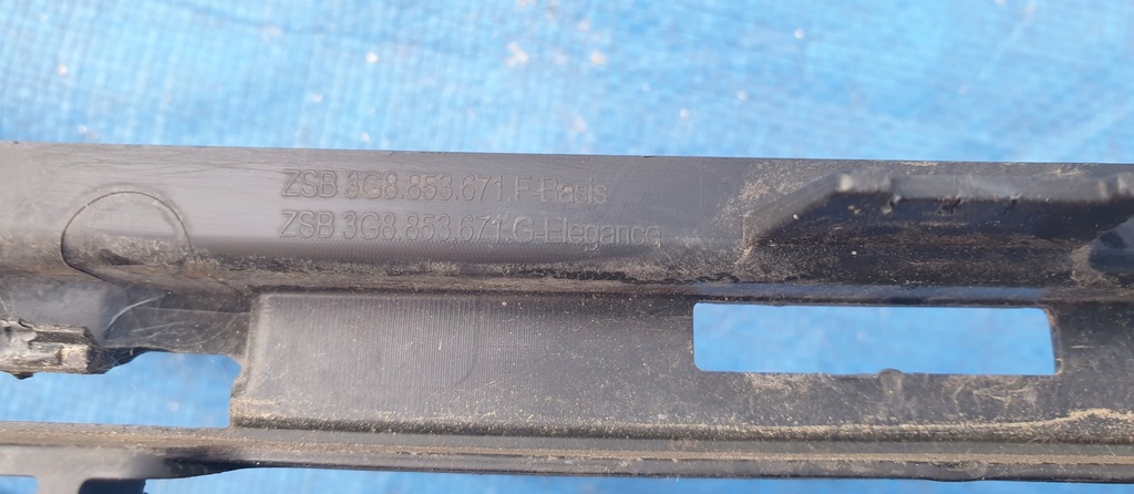 фото №10, Vw arteon lift бампер передній абсорбер підсилювач