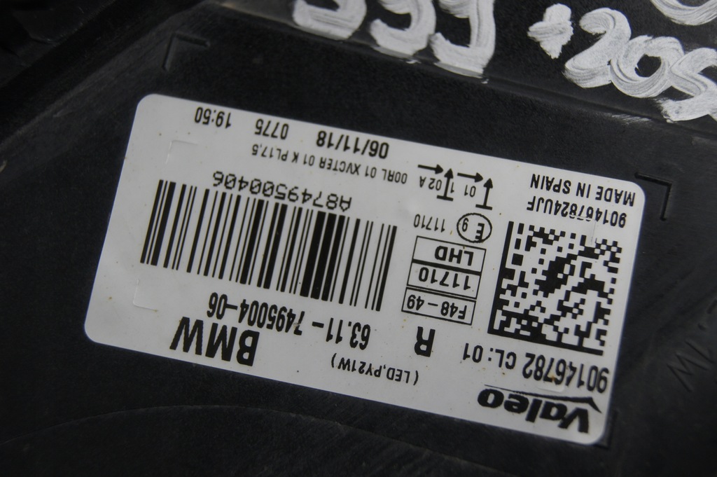 фото №9, Лампа правая передняя bmw x1 f48