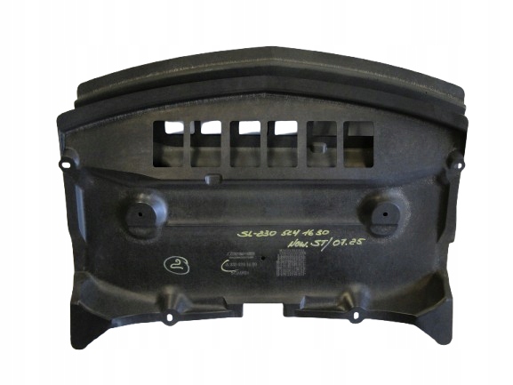 фото №1, Mercedes sl 230 r230 захист плита pod двигун a2305241630 63 65 amg