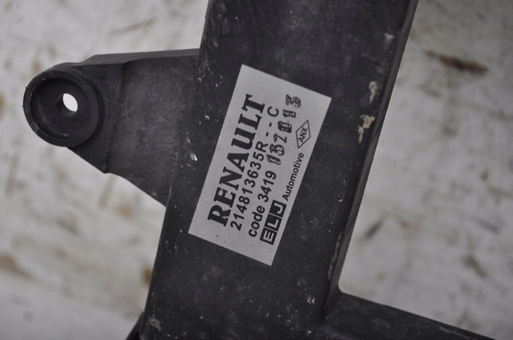 фото №7, Dacia duster 1.5 dci вентилятор радиатора 214813635r